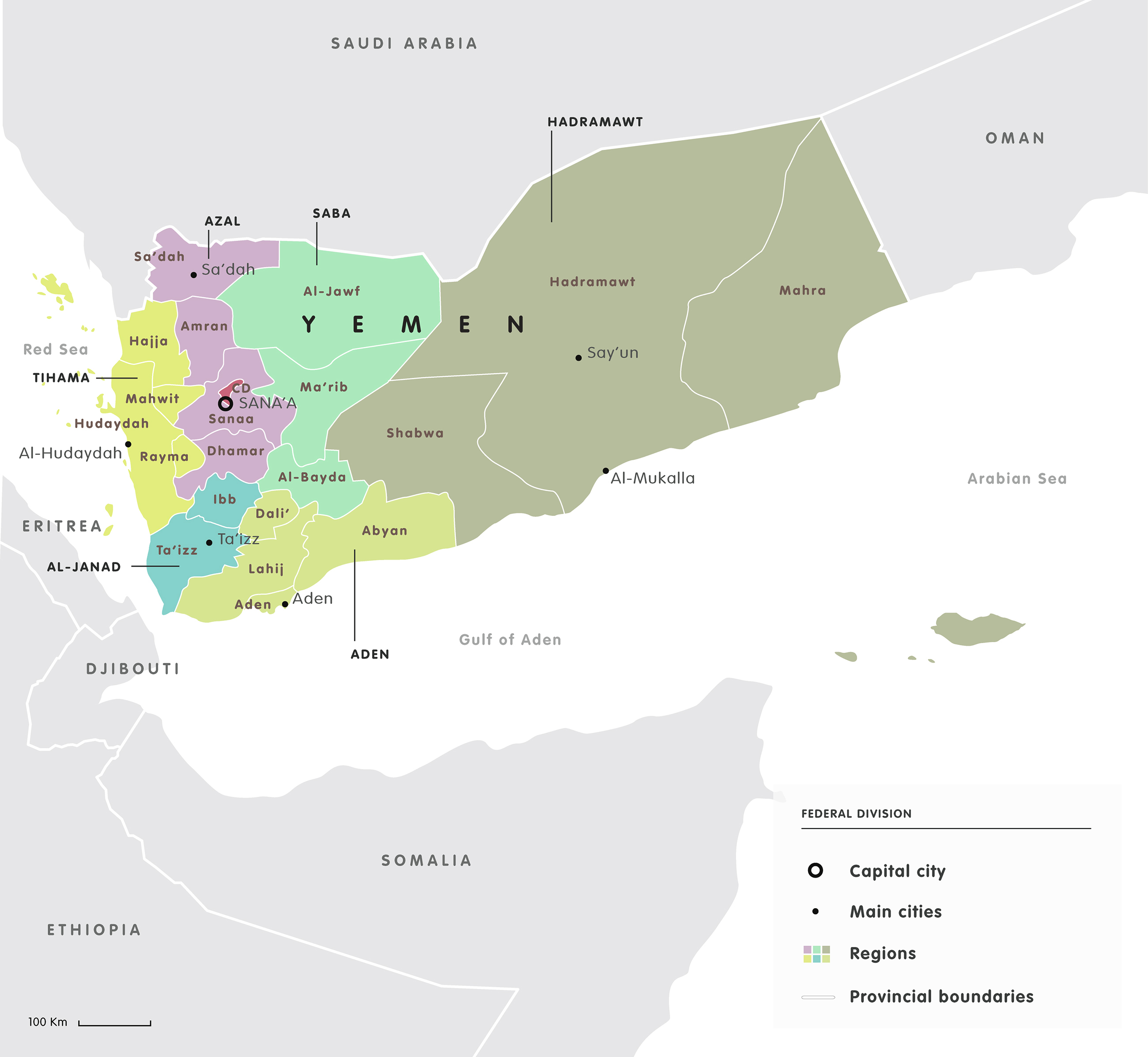 01_Yemen_Federal ECFR current federal division